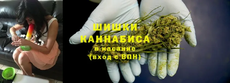 МАРИХУАНА OG Kush  Бирюч 